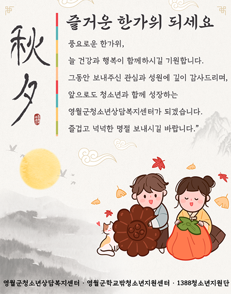 d788e6bbbea01ffe3b6df32a9368b100_1759282211_3261.png