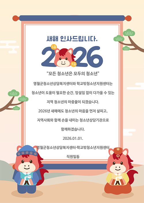 fe2015e7116b1dc4adfa5980bd830fea_1767079576_4319.jpg fe2015e7116b1dc4adfa5980bd830fea_1767079576_4319.jpg