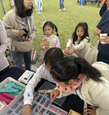 영월청소년문화축제에서 